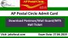 Photo for AP Postal Circle Admit Card 2019 Download Postman/Mail Guard/MTS Hall Ticket