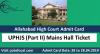 Photo for Allahabad High Court Admit Card 2019 UPHJS (Part II) Mains Hall Ticket