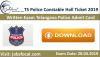 Photo for TS Police Constable Hall Ticket 2019 Written Exam Telangana Police Admit Card