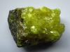 Photo for Global Sulfur Mining Market Characteristics | Size | Overview (2019-2022)