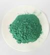 Photo for Copper Abietate Market Top Players, Trends and Forecast to 2025