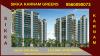 Photo for Sikka Karnam Greens