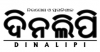 Photo for Dinalipi