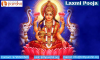 Photo for Laxmi Pooja: Significance, Blessings & More