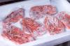 Photo for Frozen Meat Market Industry Analysis, Growth  and Forecast 2026
