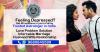 Photo for Black Magic Specialist in India | Baba Moulana Khadim Ji | +91-96806-45599 | Love Problem Solution Specialist