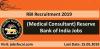Photo for RBI Recruitment 2019 (Medical Consultant) Reserve Bank of India Jobs