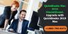 Photo for 1800-796-0471 Quickbooks Desktop 2016 discontinued for upgrade Call us