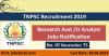 Photo for TNPSC Recruitment 2019 –20 (75) Research Asst /Jr Analyst Jobs Notification