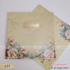 Photo for Muslim Wedding Cards