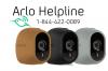 Photo for arlo support