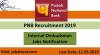 Photo for PNB Recruitment 2019 Internal Ombudsman Jobs Notification Apply Now
