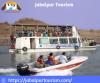 Photo for Tourist places in Jabalpur, Madhya Pradesh