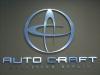 Photo for Auto Craft Collision Repair - East Wichita