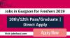 Photo for Jobs in Gurgaon for Freshers 2019 –20 10th/12th Pass/Graduate | Direct Apply