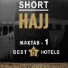 Photo for Short Hajj