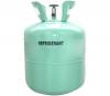 Photo for Global and Japan Refrigerant Market by Leading Players, Industry Size, Application and Growth Forecast To 2022