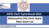 Photo for MPSC Clerk Typist Result 2019 Maharashtra PSC Clerk-Typist Main Exam List