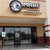 Photo for Maru Japanese Noodle Shop