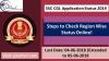 Photo for SSC CGL Application Status 2019 Steps to Check Region Wise Status Online!