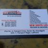 Photo for New South Leo Packers and movers in chandigarh