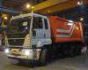 Photo for DUST SUPPRESSION AND CONTROL SYSTEMS