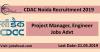 Photo for CDAC Noida Recruitment 2019 (62) Project Manager, Engineer Jobs Advt