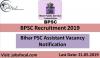 Photo for BPSC Recruitment 2019 (51) Bihar PSC Assistant Vacancy Notification