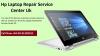 Photo for Call on Hp Laptop Authorized Service Center UK + 44-20-31295011