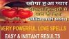 Photo for What vashikaran specialist can help you in different different problem