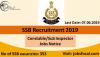 Photo for SSB Recruitment 2019 (353) Constable/Sub Inspector Jobs Notice