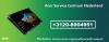 Photo for Acer Service Centrum Nederland