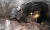 Photo for Mining Lubricant Market - Global Industry Insights, Trends, Size, Share, Outlook, and Opportunity Analysis, 2018–2026