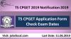 Photo for TS CPGET 2019 Notification, Exam Dates, Application Form, Eligibility