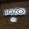 Photo for Sozo Sushi Lounge