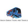 Photo for Akash Ganga Travels