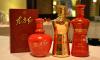 Photo for Baijiu Market – Size, Share, Outlook, and Opportunity Analysis, 2018 – 2025