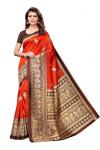 Photo for Pure Mysore silk sarees online at discount price