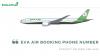 Photo for EVA Air Booking Phone Number