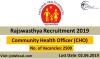 Photo for Rajswasthya Recruitment 2019 -20 (2500) Community Health Officer (CHO)