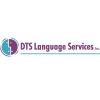Photo for DTS Language Services Inc