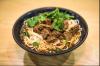 Photo for Into Noodle Ultimo 寻味小馆