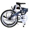 Photo for Folding Bikes Market Till 2025 Major Key Players are - A-bike, Bike Friday, Brompton Bicycle Ltd., Dahon North America, Inc., Giant Manufacturing Co. Ltd.