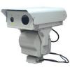 Photo for Global Coastal Surveillance Radar Market Growth Opportunities, Industry Analysis, Geographic Segmentation and Competitive Landscape Report to 2024