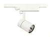 Photo for LED Stromschienenstrahler