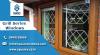Photo for High quality Upvc doors dealers Hyderabad
