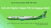 Photo for EVA Air Flights From Taipei to Nagoya
