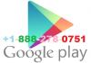 Photo for How to fix the Google play store issue?