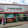 Photo for Exterior Designing Companies in Bangalore