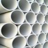 Photo for Pvc Tube Karachi